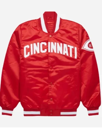 Pete Rose’s 1984 Cincinnati Reds Jacket