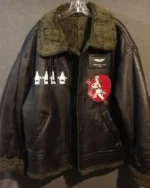 Pacific Rim Gipsy Danger Aviator Jacket