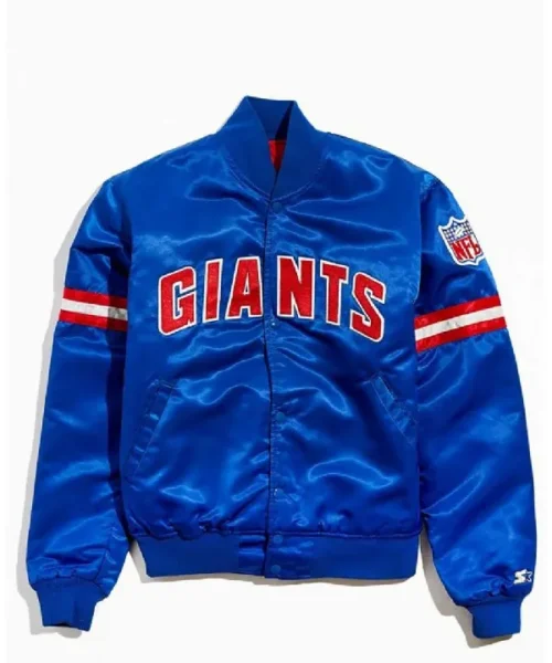 Giants New York Blue and White Satin Jacket
