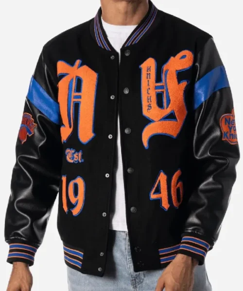 The Wild Collective Knicks Varsity Jacket
