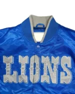 Costco Lions Starter Jacket sale