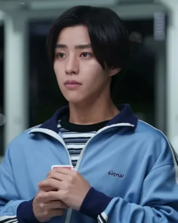 Daigo Kotaro Alice in Borderland S03 Track Jacket