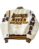 Shop Men's and Women's Kobe Bryant Legends Never Die Jacket Sale Style 1