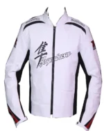 Suzuki Hayabusa White Biker Jacket
