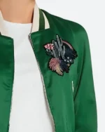 Buy Kaitlin Olson Hacks Season 03 DJ Vance Green Jacket Sale