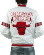 Buy Striped Chicago Bulls White Satin Jacket Sale