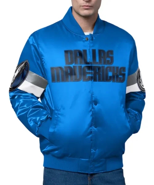 dallas mavericks triple option jacket