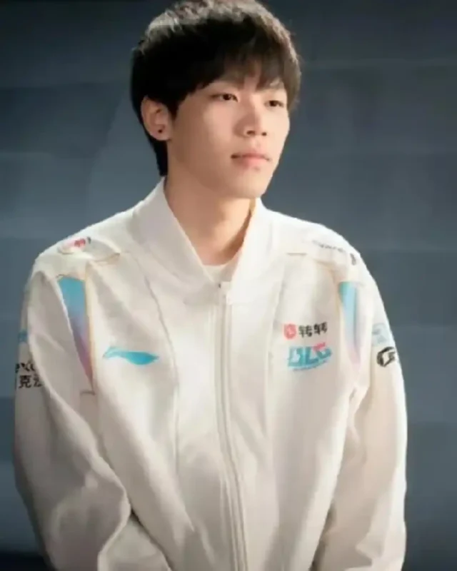 Bilibili Gaming 2024 Jacket