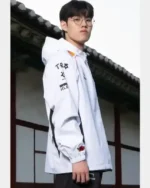 Buy 2024 T1 World Champions Uniform White Jacket sale