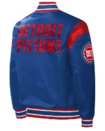 Detroit Pistons Force Play Varsity Blue Satin Jacket For Sale